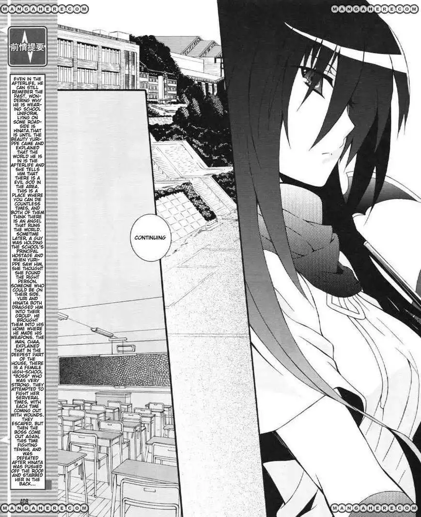 Angel Beats! - Heaven's Door Chapter 24 3